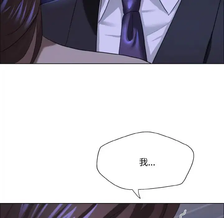 第28話