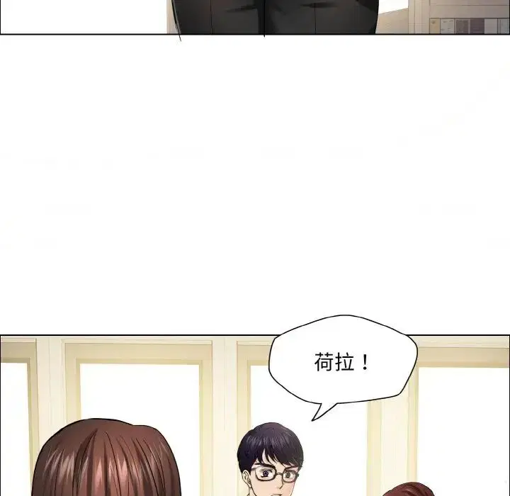 第29話