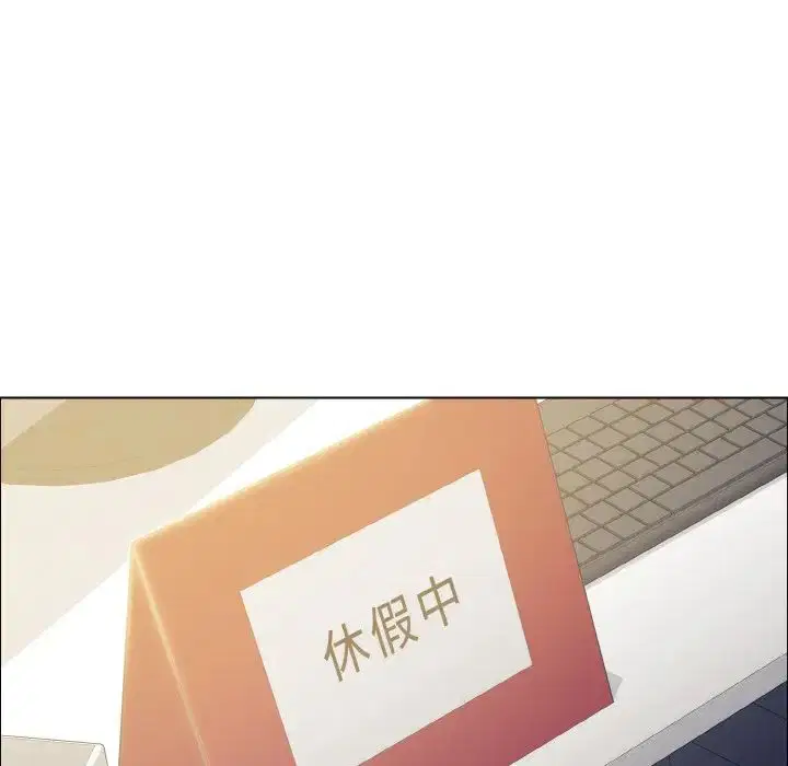 第29話