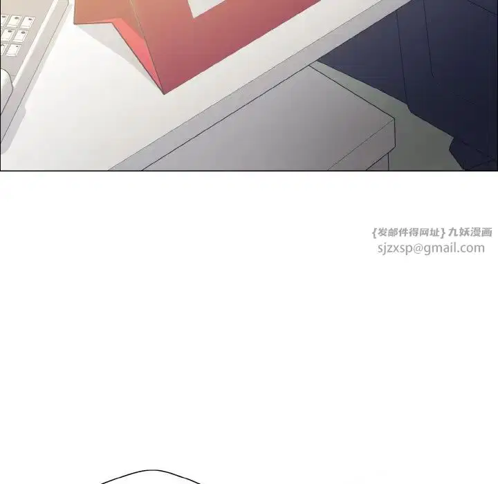第29話