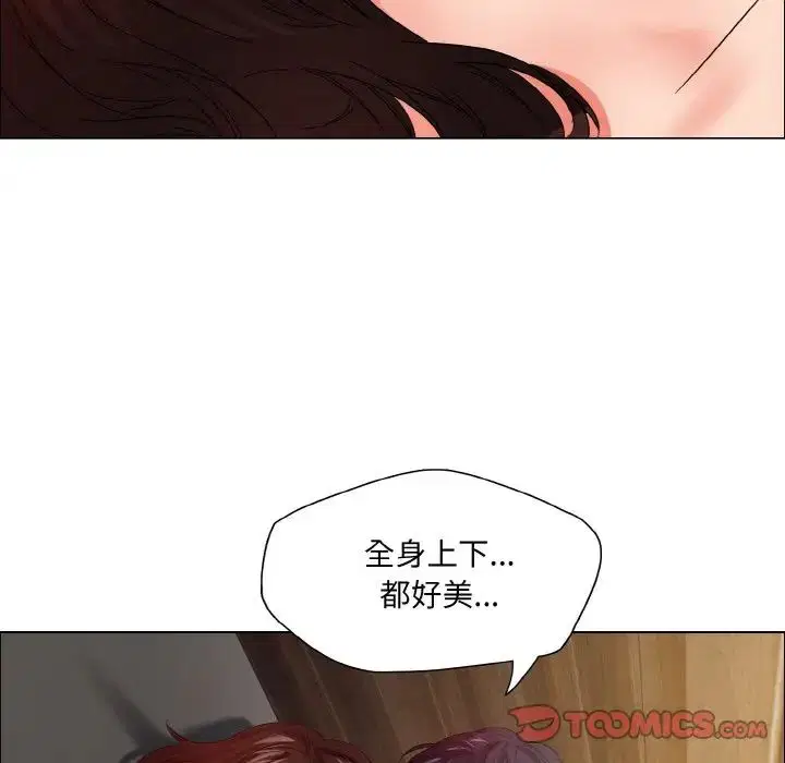 第30話