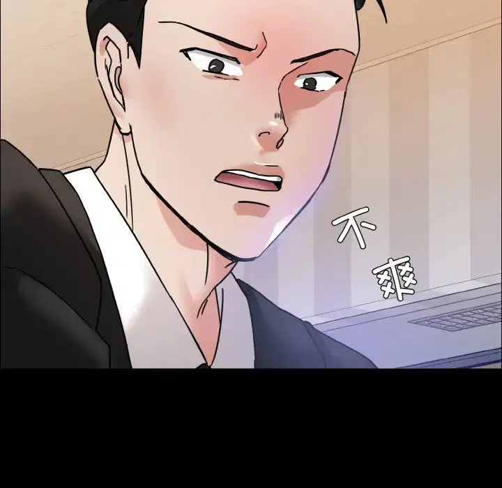 第30話