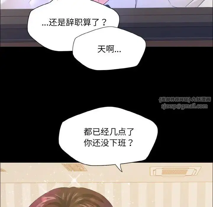 第30話