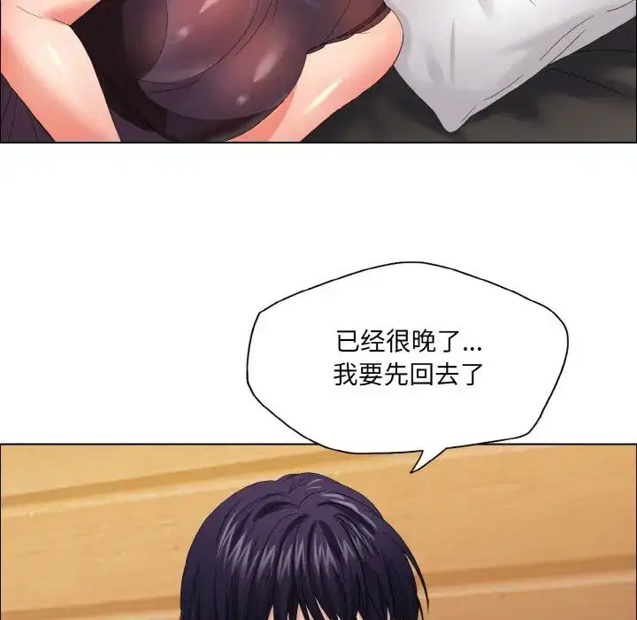 第30話
