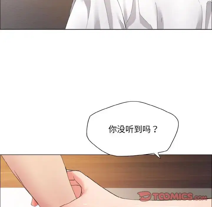 第30話