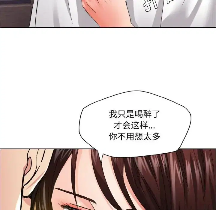 第30話