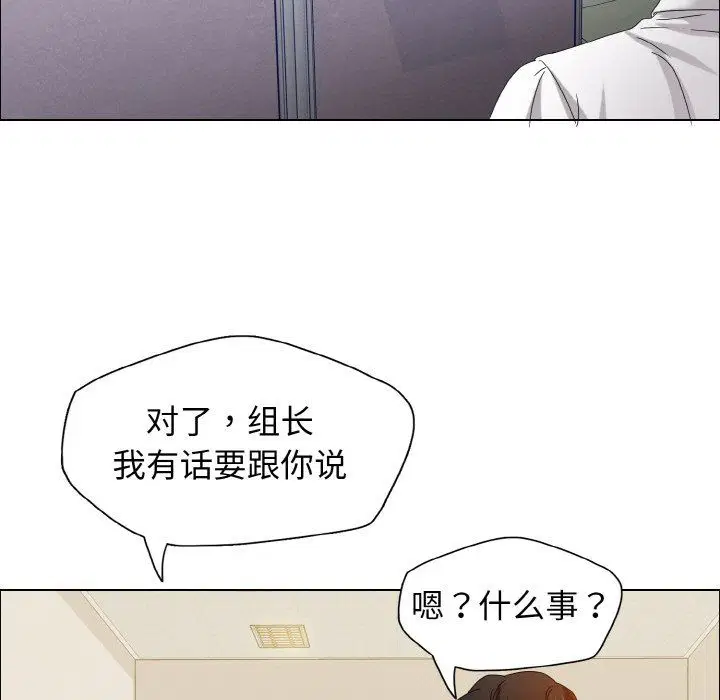 第31話
