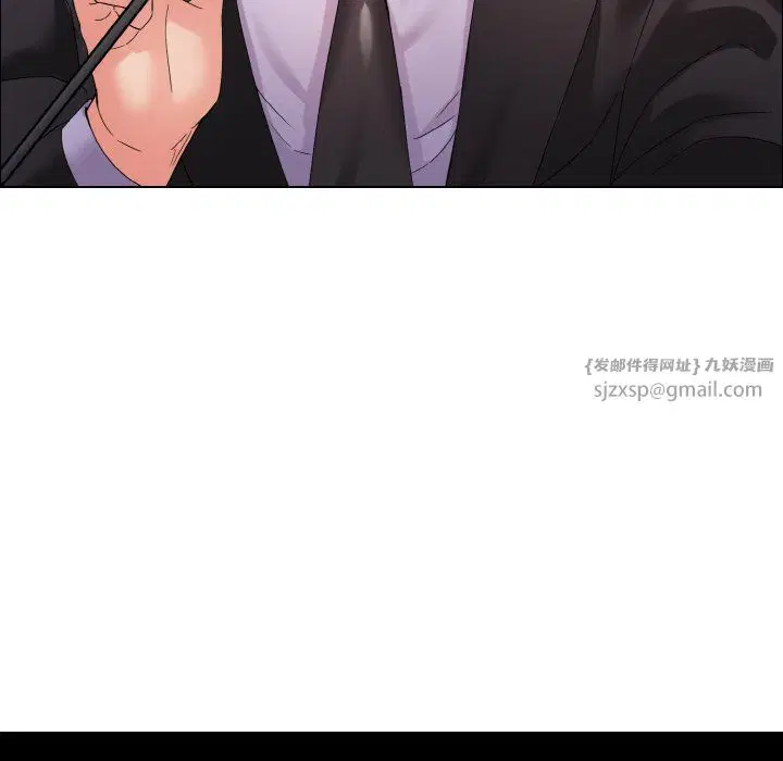 第31話