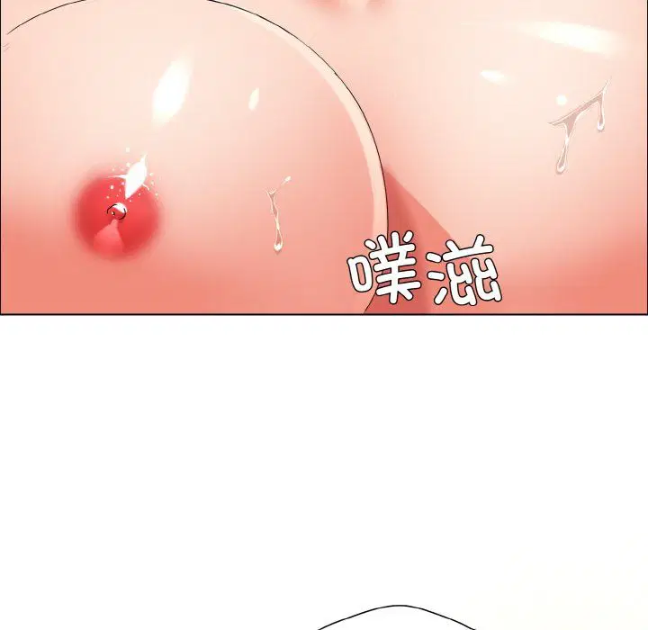 第31話