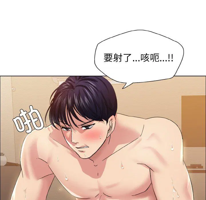 第31話