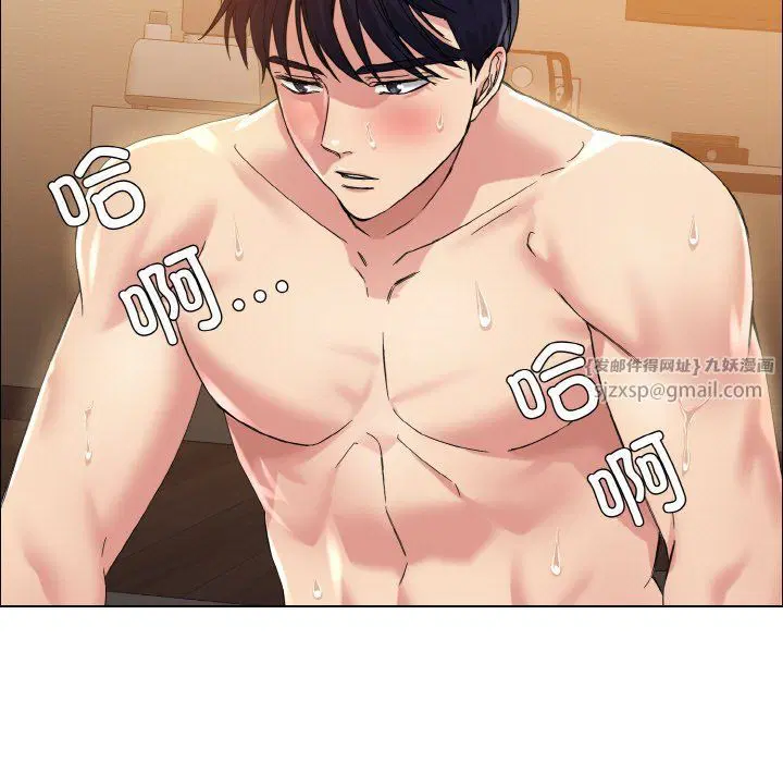 第31話