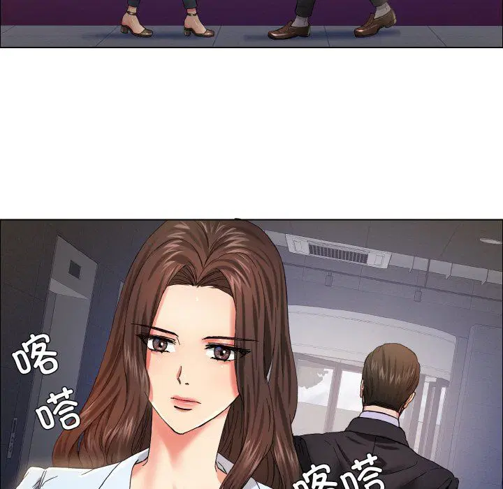 第32話