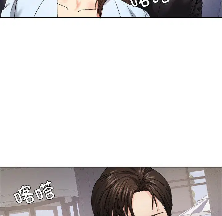 第32話