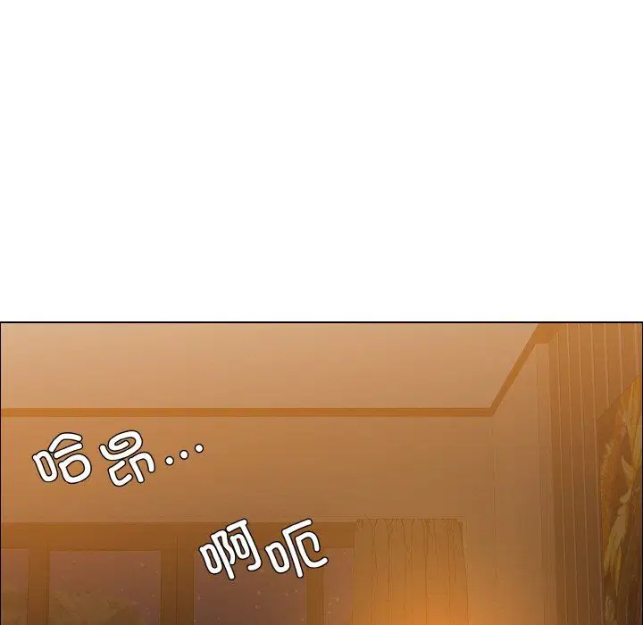 第32話