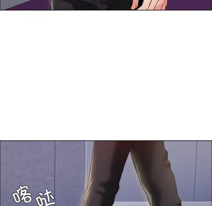第32話