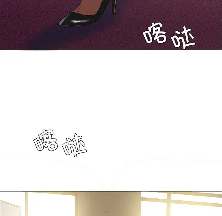 第33話