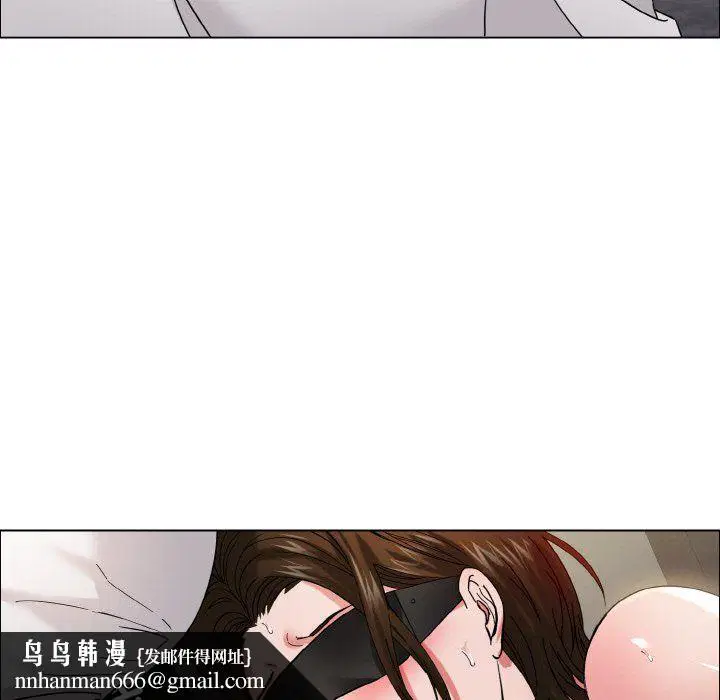 第33話