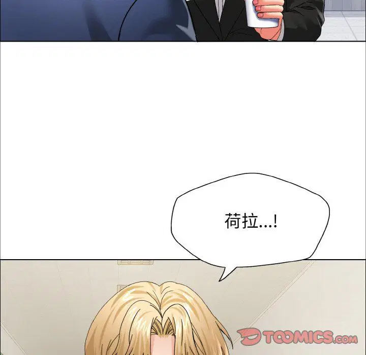 第34話