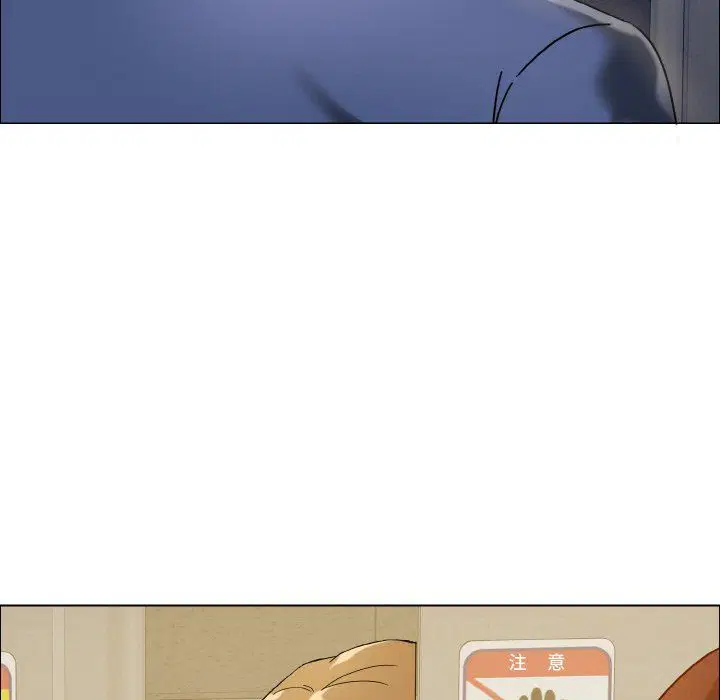第34話