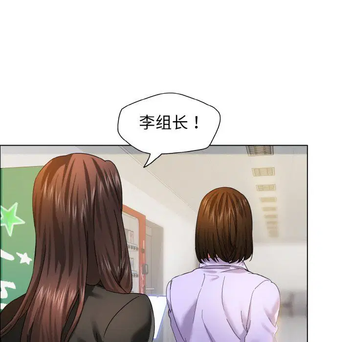 第34話