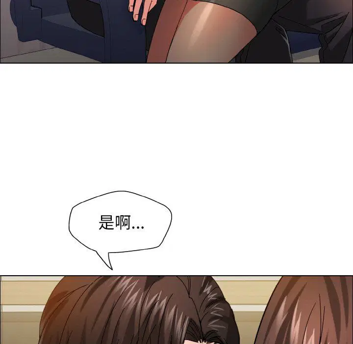 第34話