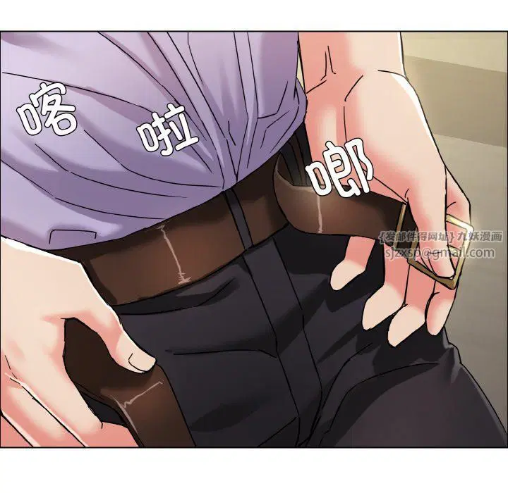 第34話