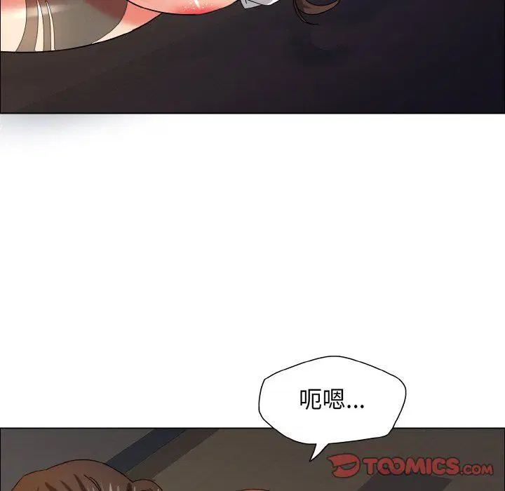 第34話