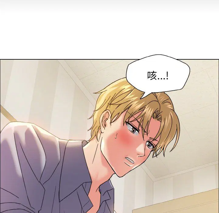 第35話