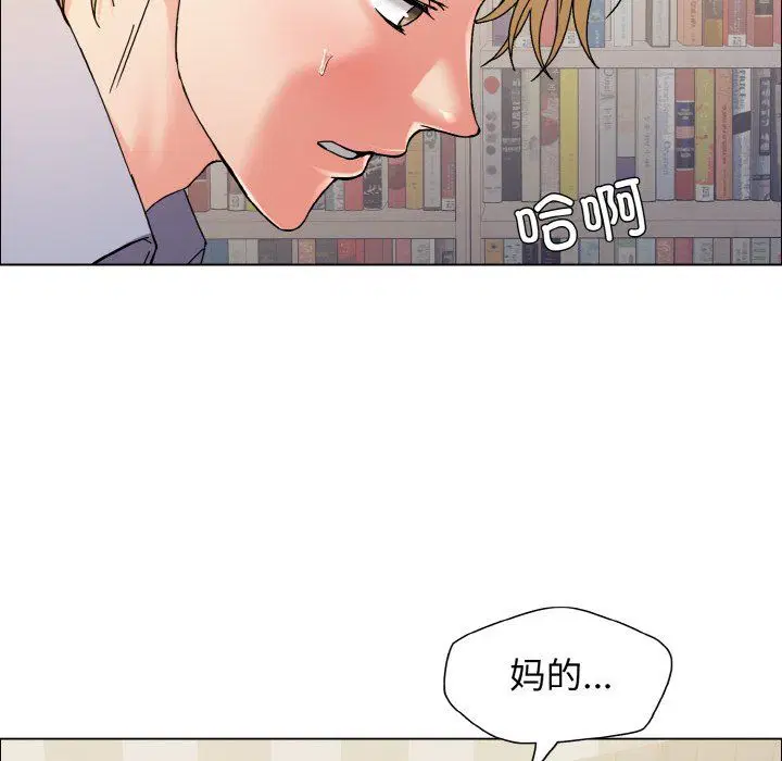 第35話