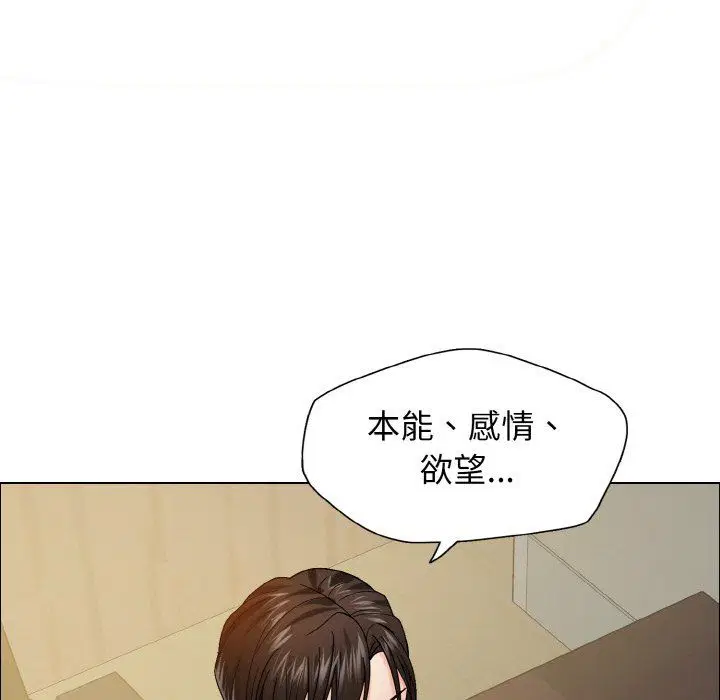 第35話