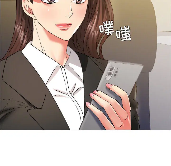 第35話