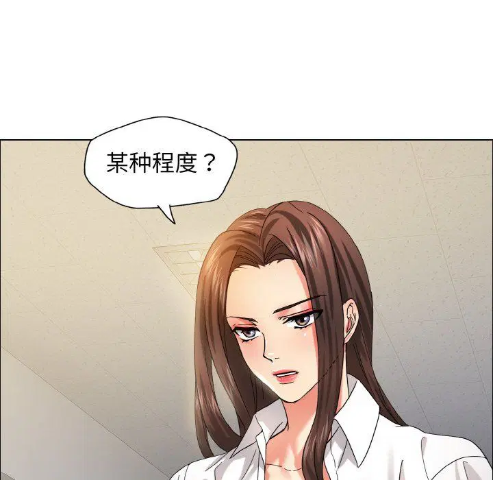 第35話