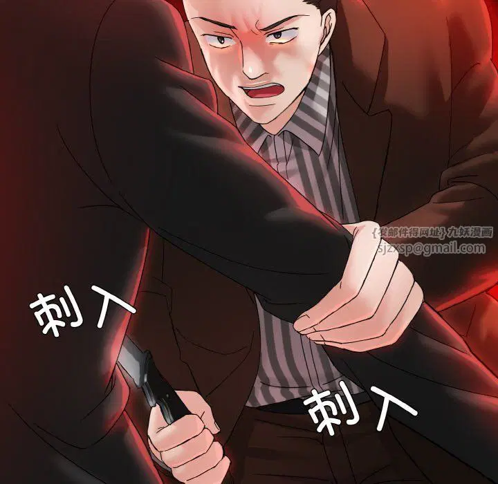 第35話