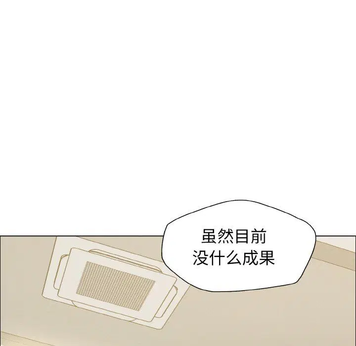第35話