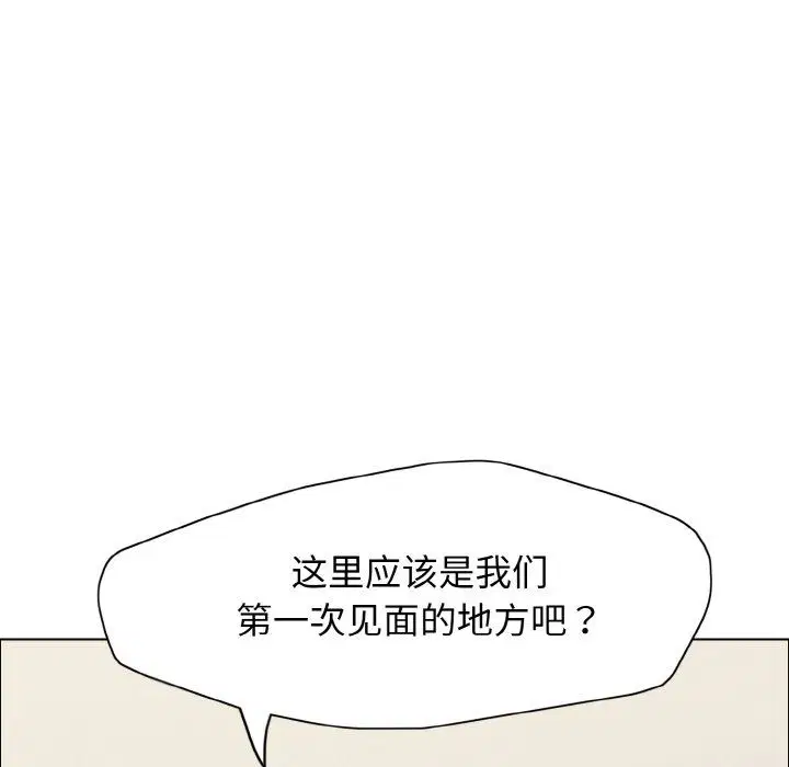 第35話