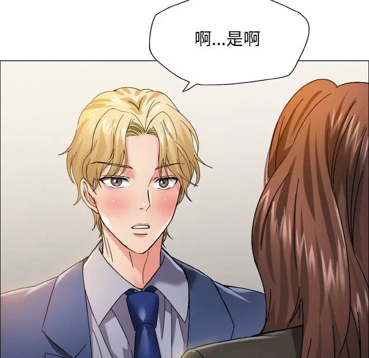 第35話