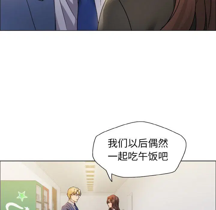 第35話
