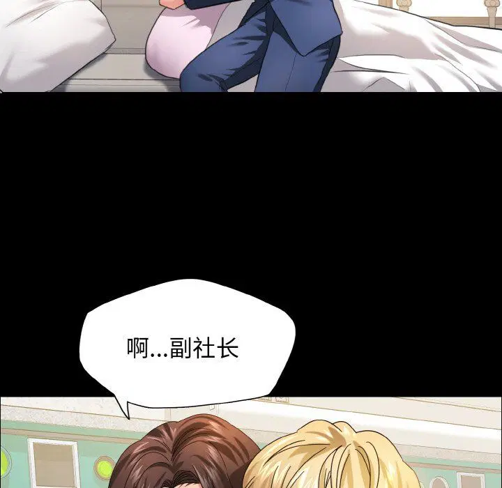 第35話