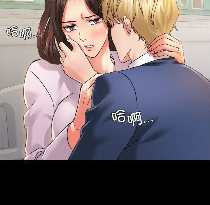 第35話