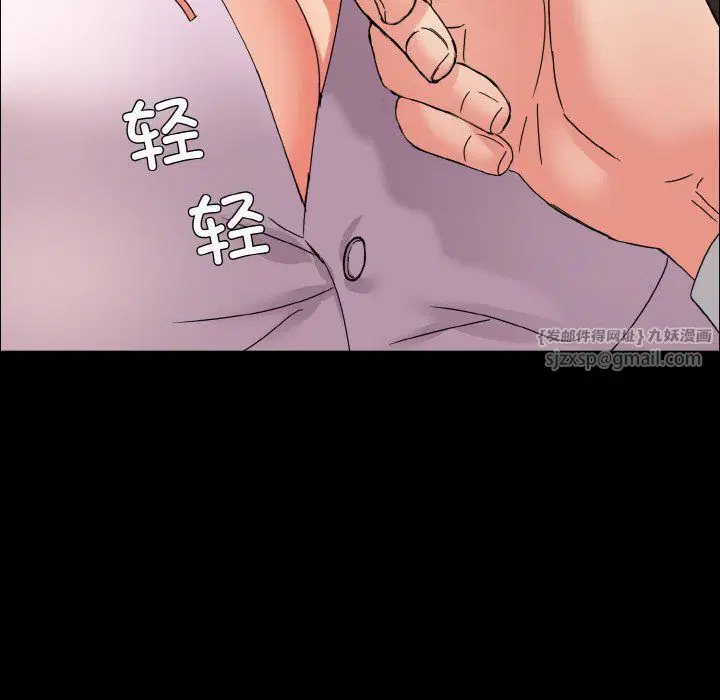 第35話