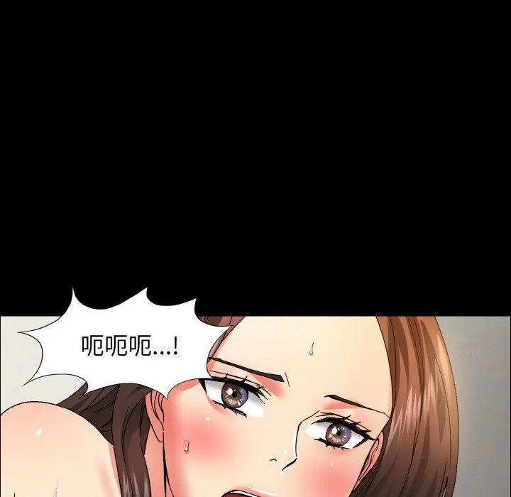 第35話