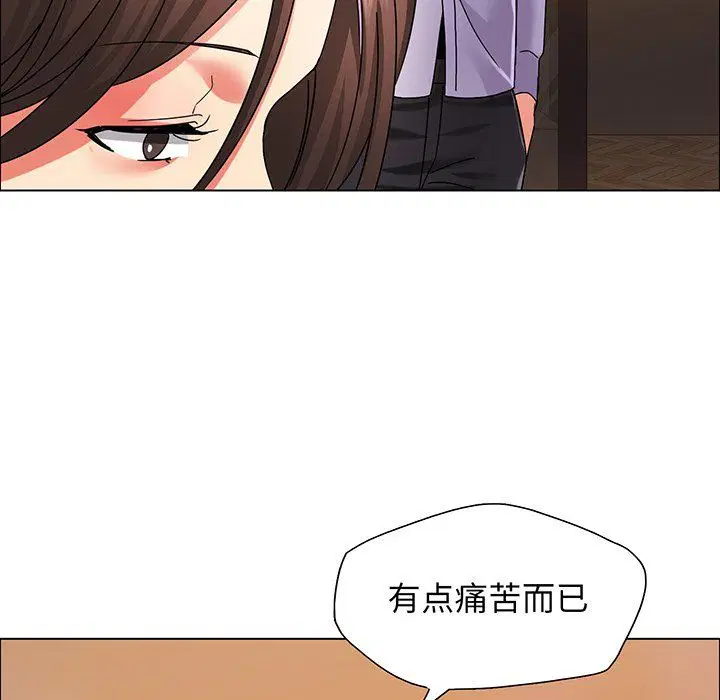 第36話