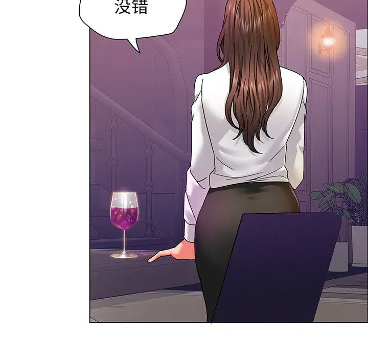 第36話