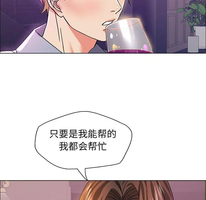 第36話