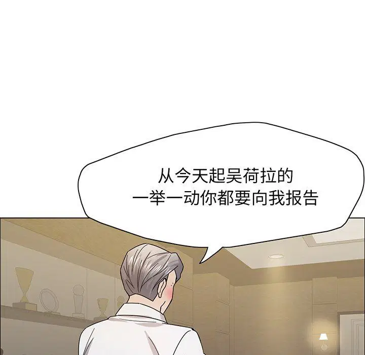 第36話