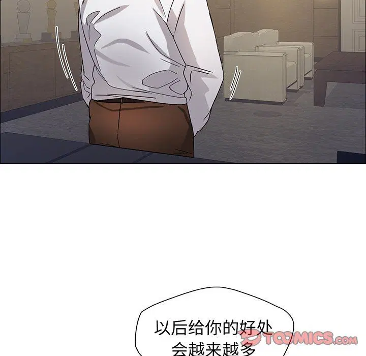 第36話