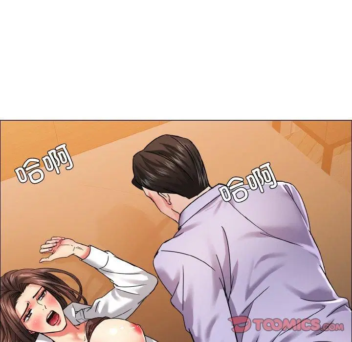 第37話