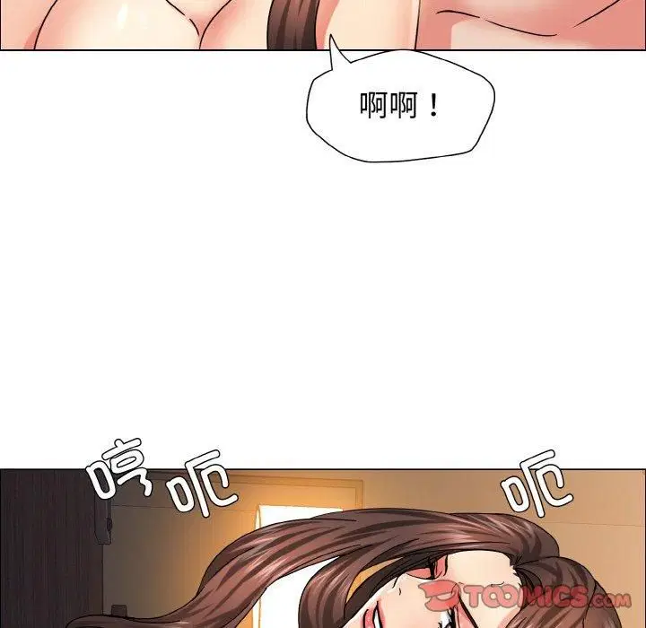 第37話