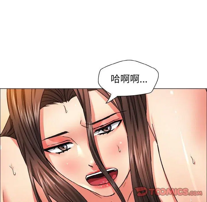 第37話