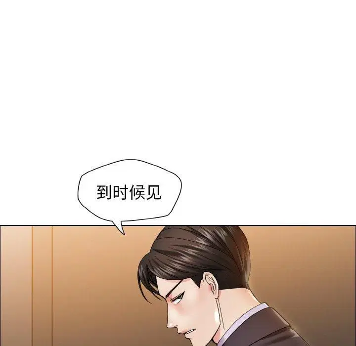 第37話